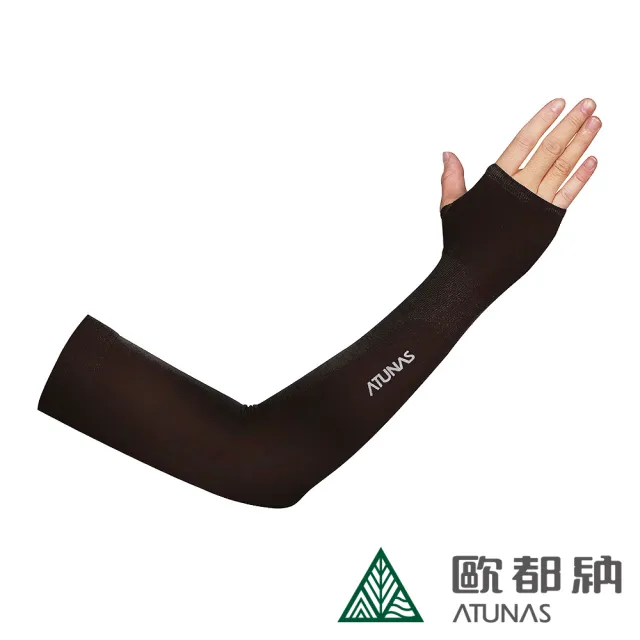 【2026】歐都納袖套推薦10款高評價歐都納袖套品牌排行 | BALIMAN情報局