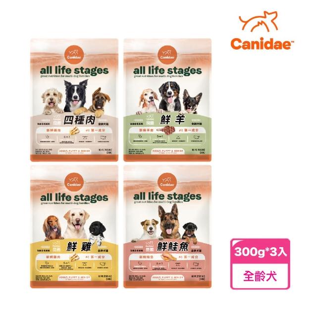【CANIDAE】全齡犬全恆系列 - 300g*3入(狗飼料 犬飼料 無穀)
