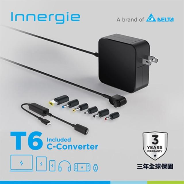 【Innergie】T6 65W 筆電變壓/充電器組合 黑(3年全球保固/附6種接頭與C-Converter連接器)