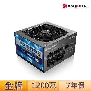 【RAIJINTEK】CRATOS 1200W 電源供應器-金牌 黑色(80PLUS金牌)