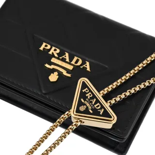 【PRADA 普拉達】浮雕LOGO壓紋斜背鏈帶卡片零錢包/小廢包(黑)