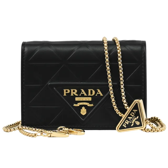 【PRADA 普拉達】浮雕LOGO壓紋斜背鏈帶卡片零錢包/小廢包(黑)