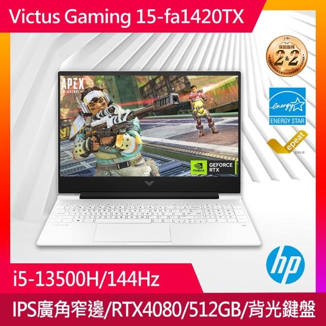 【HP 惠普】15吋i5-13500H RTX4060-8G電競筆電(Victus Gaming/8G/512G SSD/Win11/特務白)