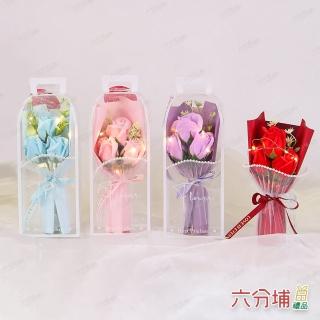 【六分埔禮品】LED三玫瑰香皂花珍珠紗花束-多色任選(擺飾情人節婚禮畢業禮謝師禮母親節香皂花人造花)