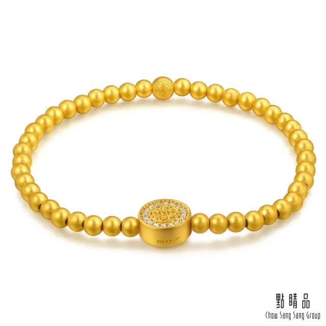 【點睛品】佛韻蓮心 黃金鑽石手鍊