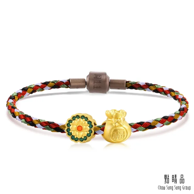 【點睛品】Charme 長壽多福 黃金串珠組