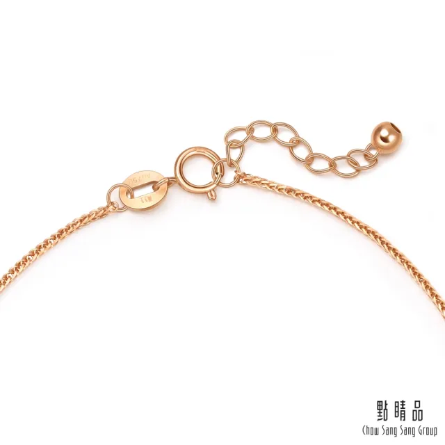 【點睛品】全18K 海豚精靈 18K玫瑰金手鍊