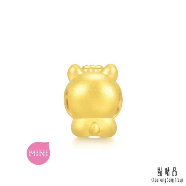 【點睛品】Charme Mini 十二生肖-馬 黃金串珠
