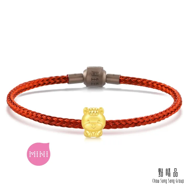 【點睛品】Charme Mini 十二生肖-馬 黃金串珠