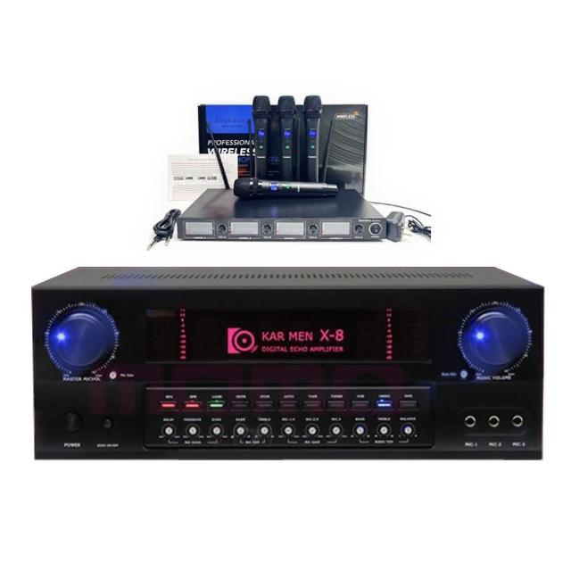 【KARMEN】X8 擴大機(卡拉ok/綜合擴大機/KTV/營業用)