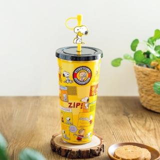 【SNOOPY】史努比吸管冷飲杯(相容市售大杯手搖飲品)