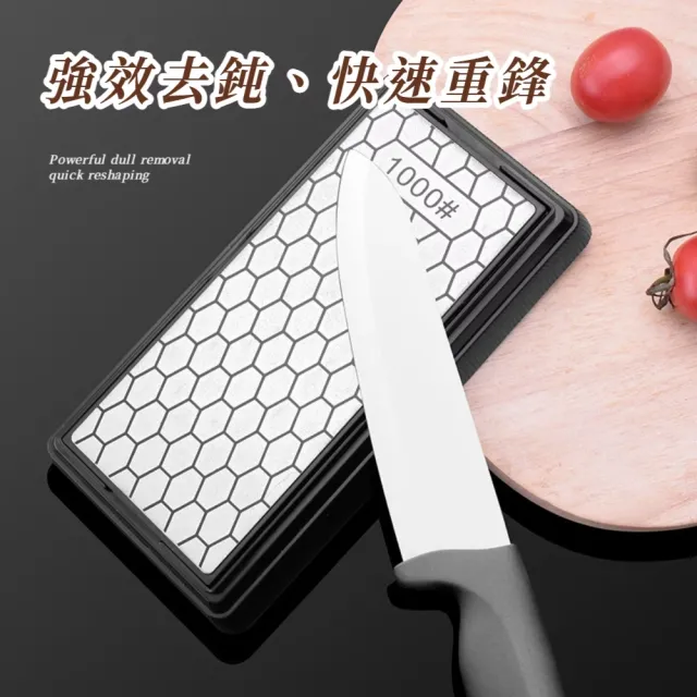 手動廚房金剛石磨刀器(專治鈍刀 磨刀機 磨刀器 多種刀具通用 磨刀石 砥石 磨剪刀 廚房 餐廳)