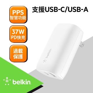 【BELKIN】25W Type-C+12W USB-A 雙孔 PD PPS充電器 白(WCB007)