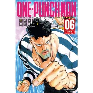 【momoBOOK】ONE-PUNCH MAN 一拳超人 6(電子漫畫)