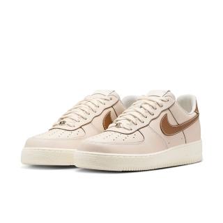 【NIKE 耐吉】休閒鞋 男鞋 女鞋 運動鞋 AIR FORCE 1 07 摩卡粉 IB8865-221(2N1327)