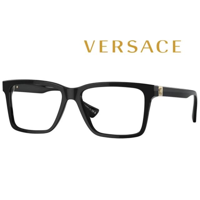【VERSACE 凡賽斯】亞洲版 時尚方框光學眼鏡 VE3328F GB1 56mm 亮黑 公司貨
