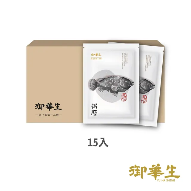 【御華生】粥糜龍膽石斑 15入(無禮盒環保家庭號 常溫)