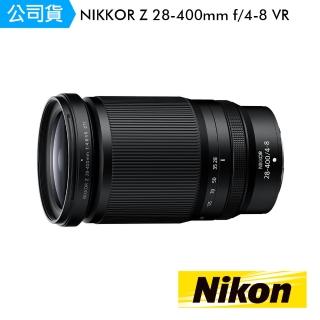 【Nikon 尼康】NIKKOR Z 28-400mm f/4-8 VR