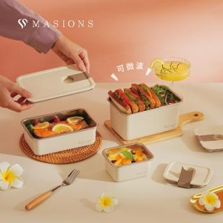 【MASIONS 美心】超大容量可微波不鏽鋼微真空保鮮盒6件組-象牙白(一鍵開闔/上蓋可微波)