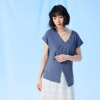 【OB 嚴選】涼感不對稱剪裁冰絲防曬V領連袖上衣 《AB20152》
