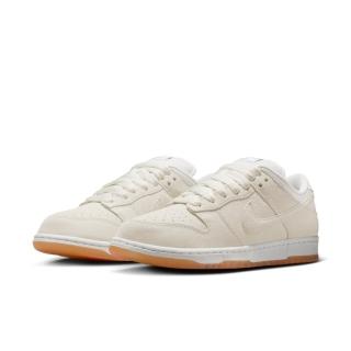 【NIKE 耐吉】運動鞋 滑板鞋 男鞋 NIKE SB DUNK LOW PRO B 米白 麂皮 膠底 復古 低筒(HJ0367100)