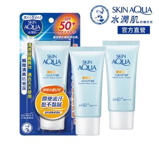 【曼秀雷敦】水潤肌瞬間清爽防曬露(50g / 3入)