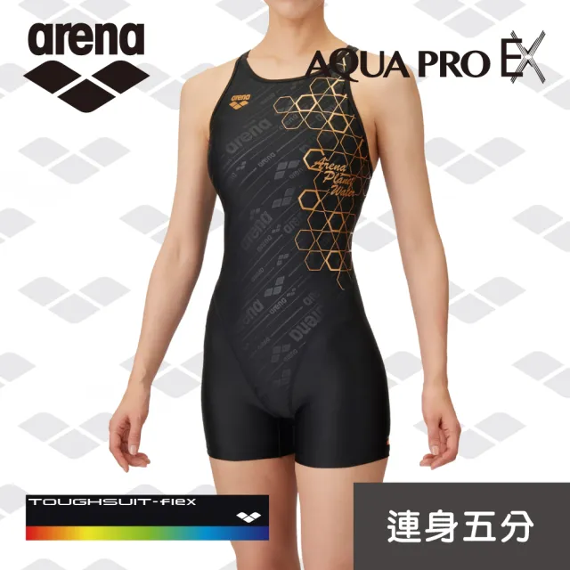 【arena】女連體五分 訓練款 專業運動訓練露背抗氯速乾泳裝遮肚顯瘦 限量 秋冬夏新款(TSF5017W)
