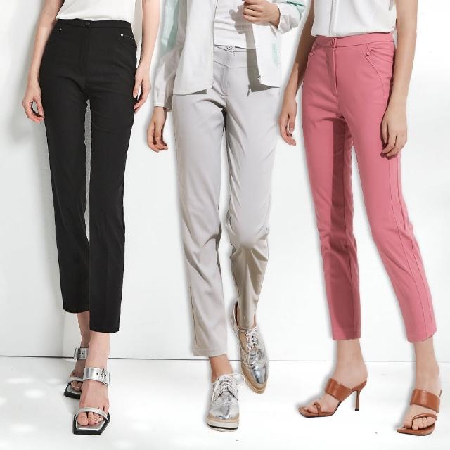 【TOWN’WEAR 棠葳】休閒素面彈力修身長褲(七款任選/中大尺碼/合身/顯瘦/多色任選)