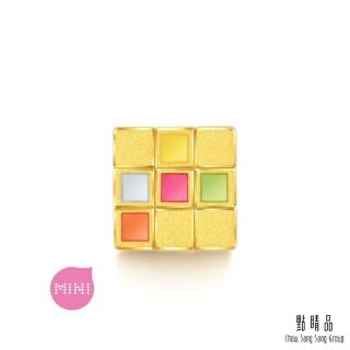 【點睛品】Charme Mini 魔術方塊 黃金串珠