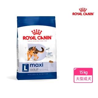 【ROYAL 法國皇家】大型成犬專用飼料 MXA 15KG(狗乾糧 狗飼料)