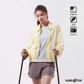 【Hang Ten】女裝-恆溫多功能-防曬涼感原紗外套(淺黃)