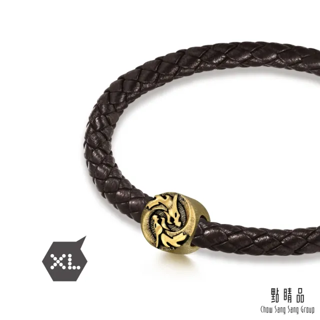 【點睛品】Charme XL 傳奇雙龍 黃金串珠