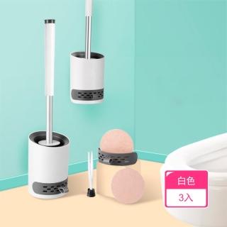 【Dagebeno荷生活】接水盒搭配吸水矽藻土可拆洗式馬桶刷 可懸掛通風透氣馬桶刷子(3入)