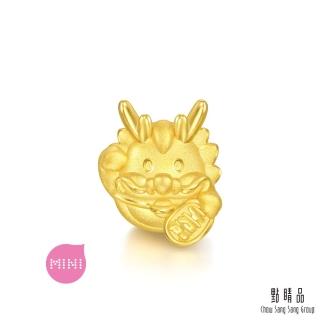 【點睛品】Charme Mini 招財龍 黃金串珠