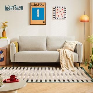 【hoi! 好好生活】林氏木業北歐簡約仿棉麻三人布沙發2.07M BS172 奶油色