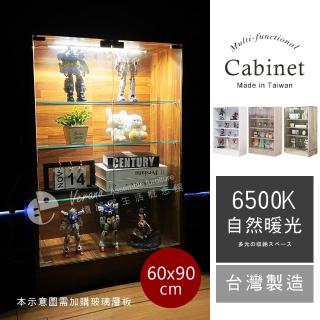 【Akira】MIT直立式60*90附LED燈三層收納展示櫃(模型櫃 公仔櫃 書櫃 玻璃櫃 收納櫃 置物櫃 櫃子)