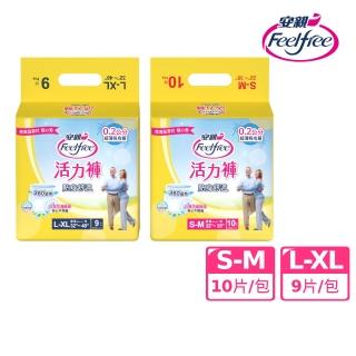【安親】貼身舒適活力褲 S-XL號 成人紙尿褲(S-M10片/L-XL9片 包購)