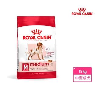 【ROYAL 法國皇家】中型成犬專用飼料MA 15KG(狗乾糧 狗飼料)