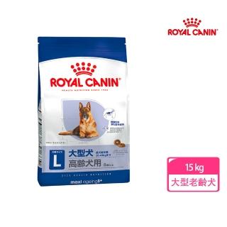 【ROYAL 法國皇家】大型老齡犬8+歲齡專用飼料 MXA+8 15KG(狗乾糧 狗飼料)