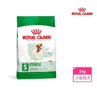 【ROYAL 法國皇家】小型成犬專用飼料MNA 8KG(狗乾糧 小顆粒 狗飼料)