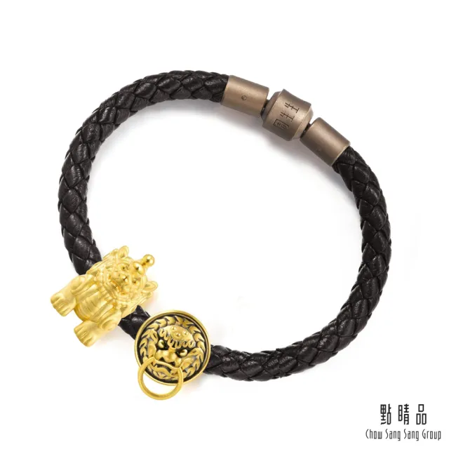 【點睛品】Charme XL 聚財開運平安年 黃金串珠組