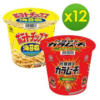 【KOIKEYA 湖池屋】卡辣姆久/海苔鹽洋芋條65gX12入/箱(口味任選一箱)