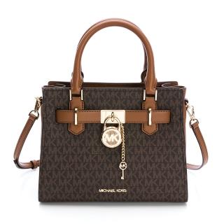 【Michael Kors】Hamilton鎖頭吊飾手提/肩背兩用包-小(多款任選)