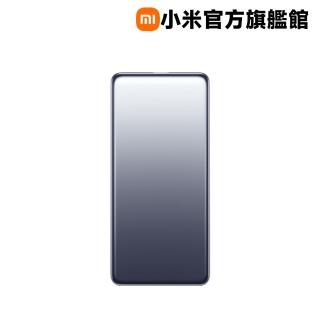 【小米】官方旗艦館 PB0520MI 超薄行動電源 5000mAh 20W 1孔輸出(USB-C可充)