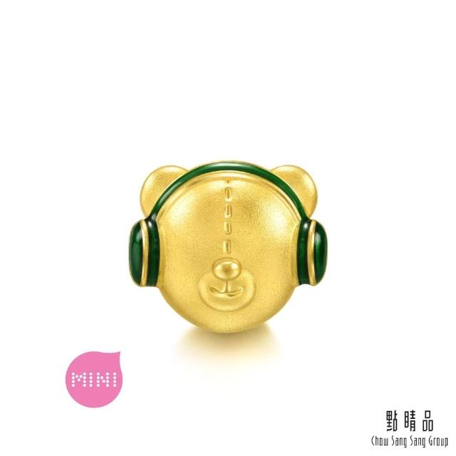 【點睛品】Charme Mini 搖滾熊 黃金串珠