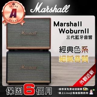 【Marshall】A級福利品 Marshall Woburn II 藍芽喇叭