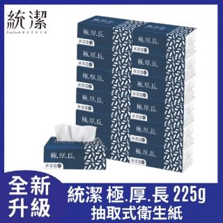 【TonJeck 統潔】統潔極厚長225g頂級抽取式衛生紙6包x10串
