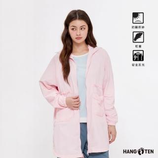 【Hang Ten】女裝-恆溫多功能-防曬涼感原紗長版連帽外套(灰紅)