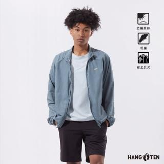 【Hang Ten】男裝-恆溫多功能-防曬涼感原紗立領外套(松石綠)