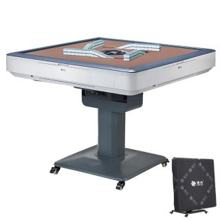 【雀友】電動麻將桌-T180-雅韻-折疊款(到府安裝含保固+贈配件組)
